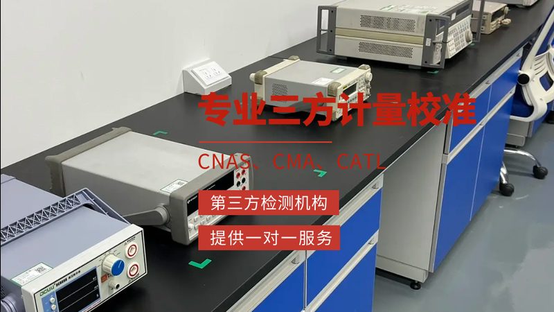 双金属温度计与热电偶：揭秘常见型号规格背后的技术奥秘**
