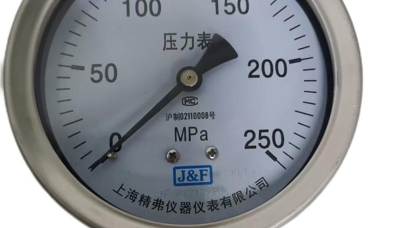 智能二次仪表定制方案：如何精准满足您的需求**
