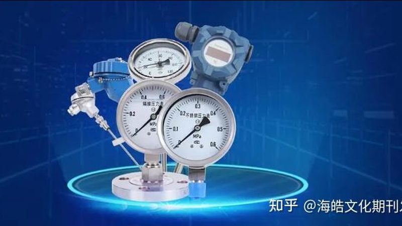 远传磁翻板液位计：选型参数解析与误区规避**